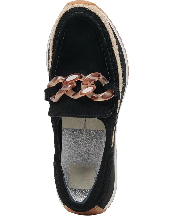 Dolce Vita Jadah | Sneakers & Athletic Shoes 4 Dolce Vita Jadah | Sneakers & Athletic Shoes - Image 2